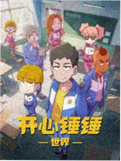 足球小将剧场版欧洲俱乐部对抗新作画面